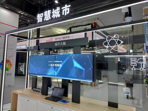 浪潮集团以“云数AI”亮相CITE2020 破局新型互联网企业基础软件，人工智能加速度